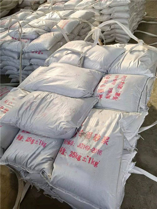 alc板专用粘结砂浆
