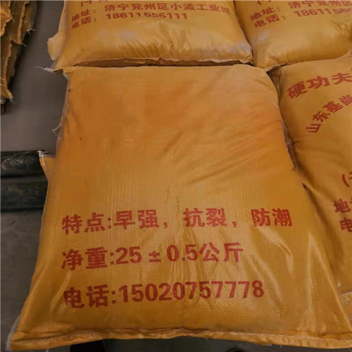 加气块专用砌筑砂浆