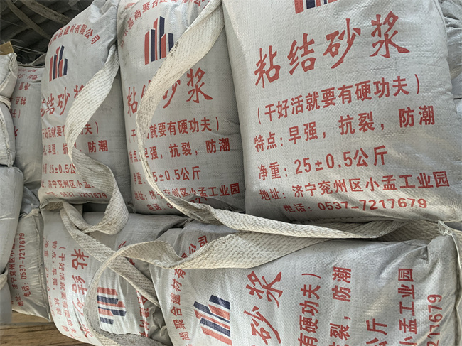 案例视频